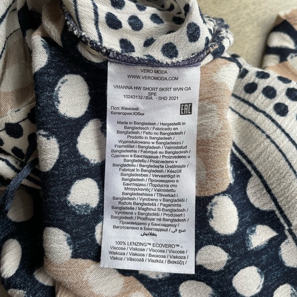 Faux wrap A-line Vero Moda medium skirt - Picture 2 of 8